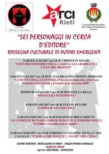 LOCANDINA EVENTI SEI PERSONAGGI IN CERCA DI EDITORE